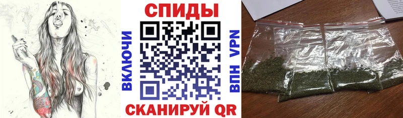 Бутират бутик  Урюпинск 