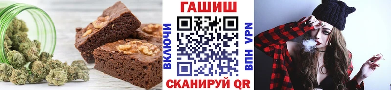 Canna-Cookies марихуана  KRAKEN сайт  Урюпинск 