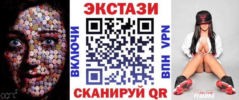 Ecstasy Punisher  OMG как войти  Урюпинск  где продают наркотики 