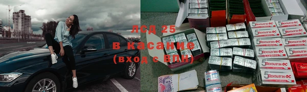 apvp Армянск