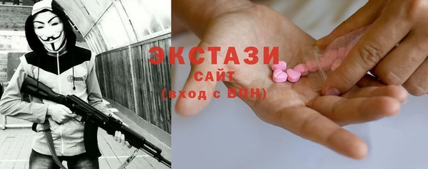 таблы Аркадак