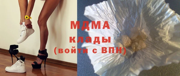 таблы Аркадак