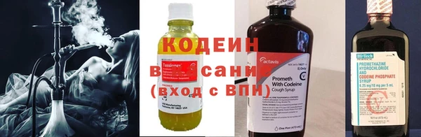 apvp Армянск