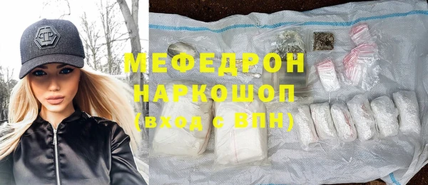 apvp Армянск