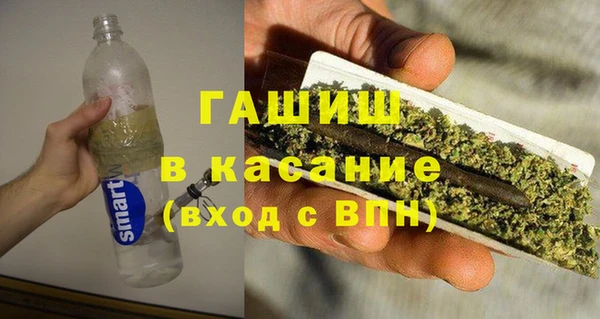 таблы Аркадак