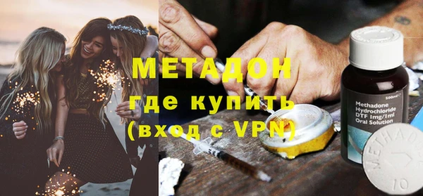 таблы Аркадак